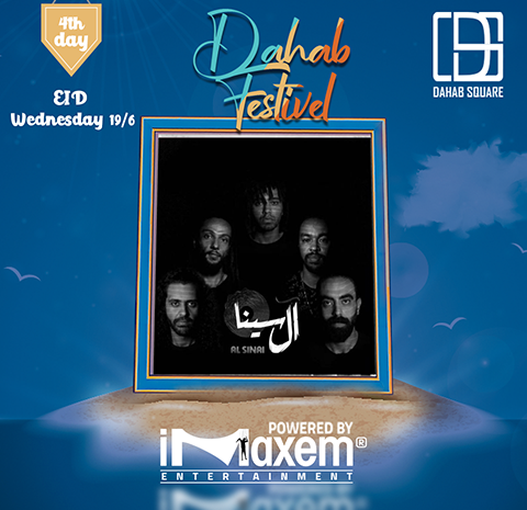 Dahab Festival: 4th day of Eid An Unforgettable Musical Night at Dahab Theater