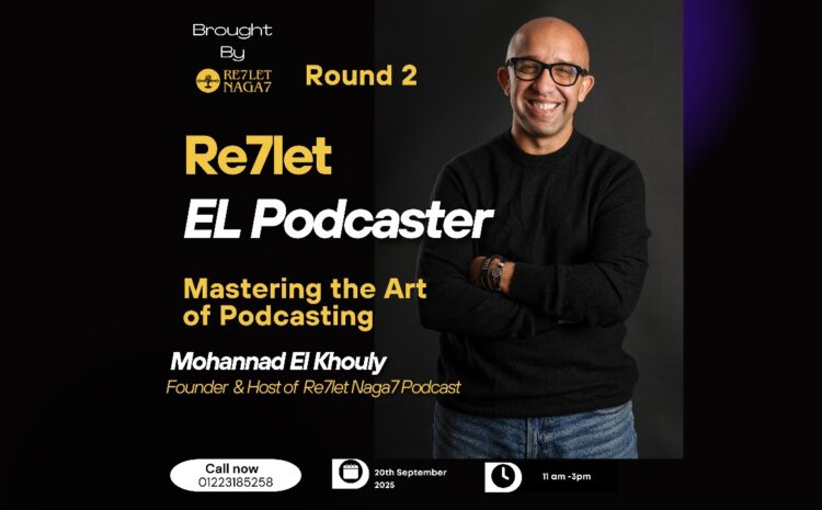 Re7let ElPodcasters