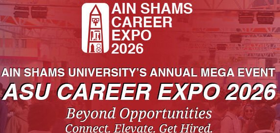 Ain Shams University Career Center